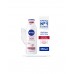 Восстанавливающий бальзам для тела NIVEA SOS 250мл