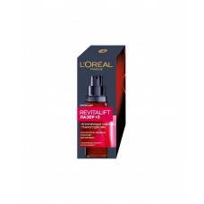 Сыворотка для лица L’Oreal Paris Revitalift лазер 30мл