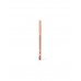 Карандаш для губ тон 01 Nude Rose Stellary