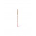 Карандаш для губ тон 02 Baby Pink Stellary