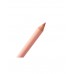 Карандаш для губ тон 06 Coral Stellary