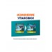 Кассеты для бритья Gillette Mach3 12шт
