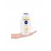 Крем-гель для душа Молоко и абрикос NIVEA 750мл
