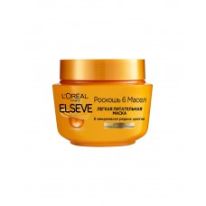 Маска для сухих волос L’Oreal Paris Elseve питательная с