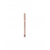 Карандаш для губ тон 07 Natural Stellary