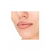 Карандаш для губ тон 10 Beige Stellary