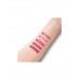 Карандаш для губ тон 10 Beige Stellary