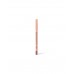 Карандаш для губ тон 10 Beige Stellary