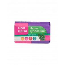 Мыло туалетное Моя цена Ландыш 90г