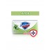 Мыло Safeguard классическое алоэ антибактериальное 90г в
