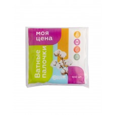 Ватные палочки Моя цена 100шт