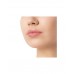 Бальзам для губ L’Oreal Paris Glow Paradise оттенок 112