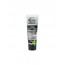 Маска для лица Витэкс Black clean 75мл