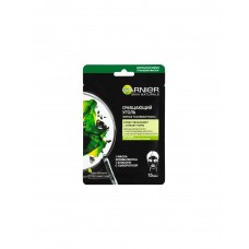 Маска для лица Garnier черная тканевая Очищающий уголь +