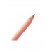 Карандаш для губ тон 15 Cool Nude Stellary