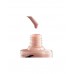 Лак для ногтей Tint Me Care&Color тон 5