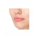 Карандаш для губ Golden Rose Dream Lips тон 512