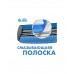 Бритва Zollider Hybrid 3 alpha 3 лезвия + 3 кассеты