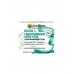 Алоэ-гель для лица Garnier Skin Naturals Гиалуроновый