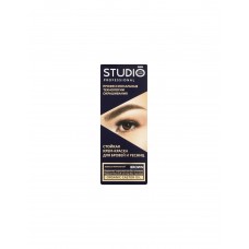Краска для бровей Studio Professonal Коричневая 50*30мл