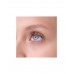 Тушь для ресниц Wet N Wild MaxVolumePlus E1501