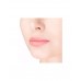 Помада для губ Wet N Wild MegaLast 1111433E