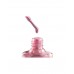 Лак для ногтей Tint Me Care&Color тон 48
