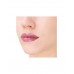Блеск для губ Divage Lip Cult тон 17