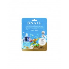 Маска для лица Ekel Ultra Hydrating Essence Mask Snail