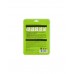 Маска для лица Ekel Ultra Hydrating Essence Mask Green Tea