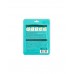 Маска для лица Ekel Ultra Hydrating Essence Mask Aloe Маска для лица Ekel Ultra Hydrating Essence Mask Aloe