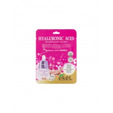 Маска для лица Ekel Ultra Hydrating Essence Mask Hyaluronic