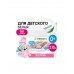 Гель для стирки Synergetic детского белья 2.75л