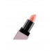 Бальзам для губ увеличивающий объем тон 02 Stellary