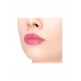 Бальзам для губ Beauty Bomb тон 04