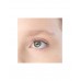 Тушь для ресниц Foxy Eyes Stellary