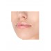 Блеск для губ Beauty Bomb Glossy Bossy тон 04