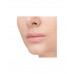 Бальзам для губ Divage Lip Rehab Balm с ароматом маршмэллоу