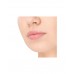 Бальзам для губ Divage Lip Rehab Balm с ароматом сладкой
