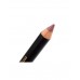 Карандаш для губ Beauty Bomb Alt Lolita тон 04