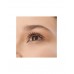 Тушь для ресниц Wild Jaguar Black Stellary