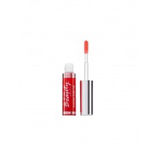 Масло для губ Luxvisage Beauty Elixir тон 04 Вишневый