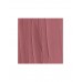 Помада-карандаш Belor Design Satin Colors тон 14
