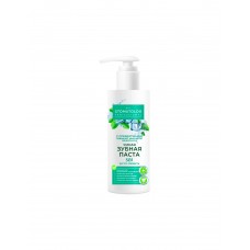 Зубная паста Bio Stomatolog Professional Экстра свежесть 5в1