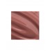 Блеск для губ Luxvisage Pin Up Ultra Matt тон 9