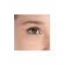 Тушь для ресниц Luxvisage Smoky Eyes Эффект умножения и