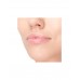 Масло для губ Eva Mosaiс Lip Oil ультра нежное тон