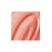 Блеск для губ Eva Mosaic Power Gloss тон 26