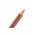 Карандаш для губ Eva Mosaic Lip Color Make Up Кофейно-розовый