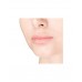 Бальзам для губ Eva Mosaic Ultra Shine Lip Balm